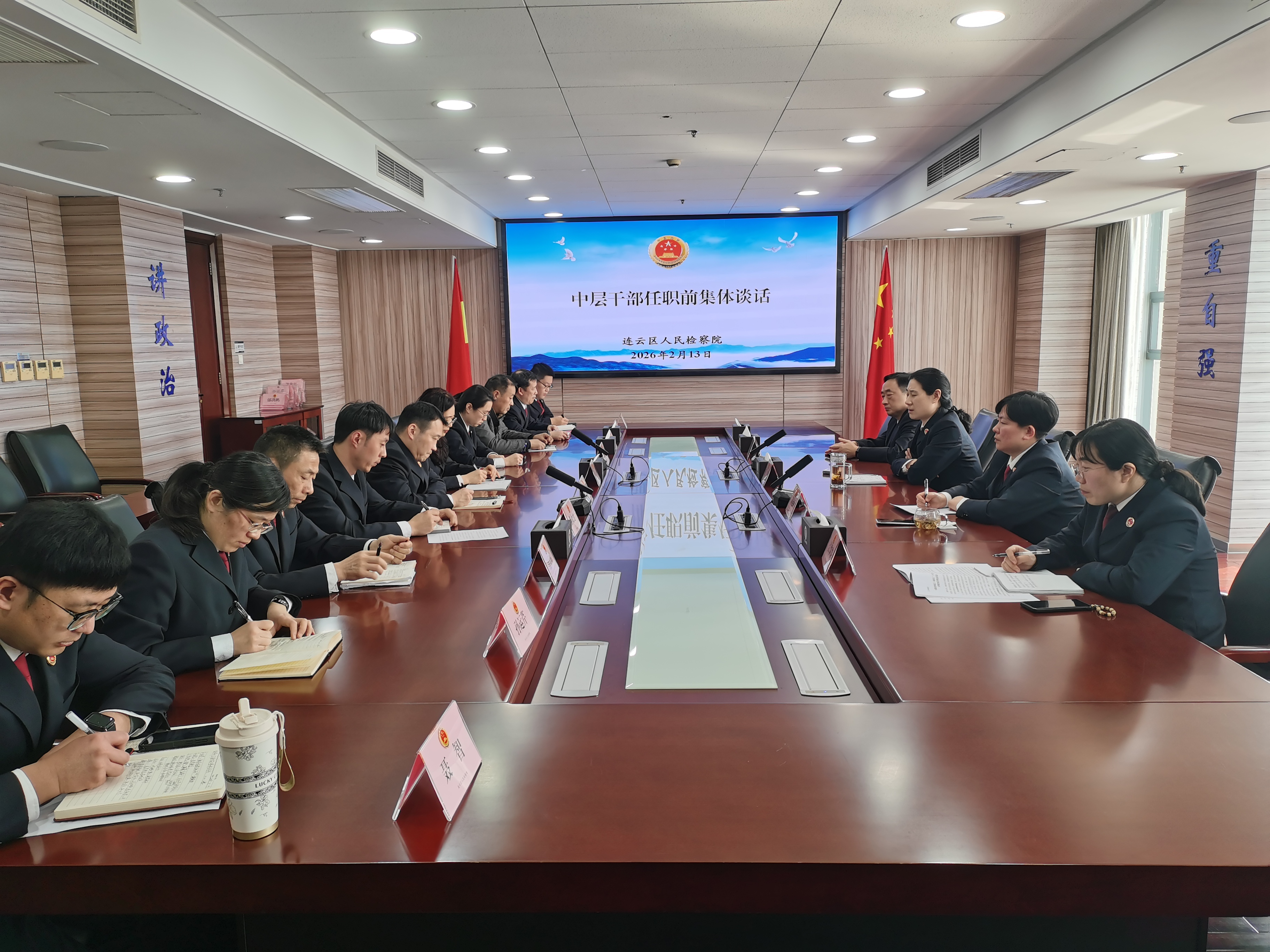 微信图片_20260213151535_39_161.jpg