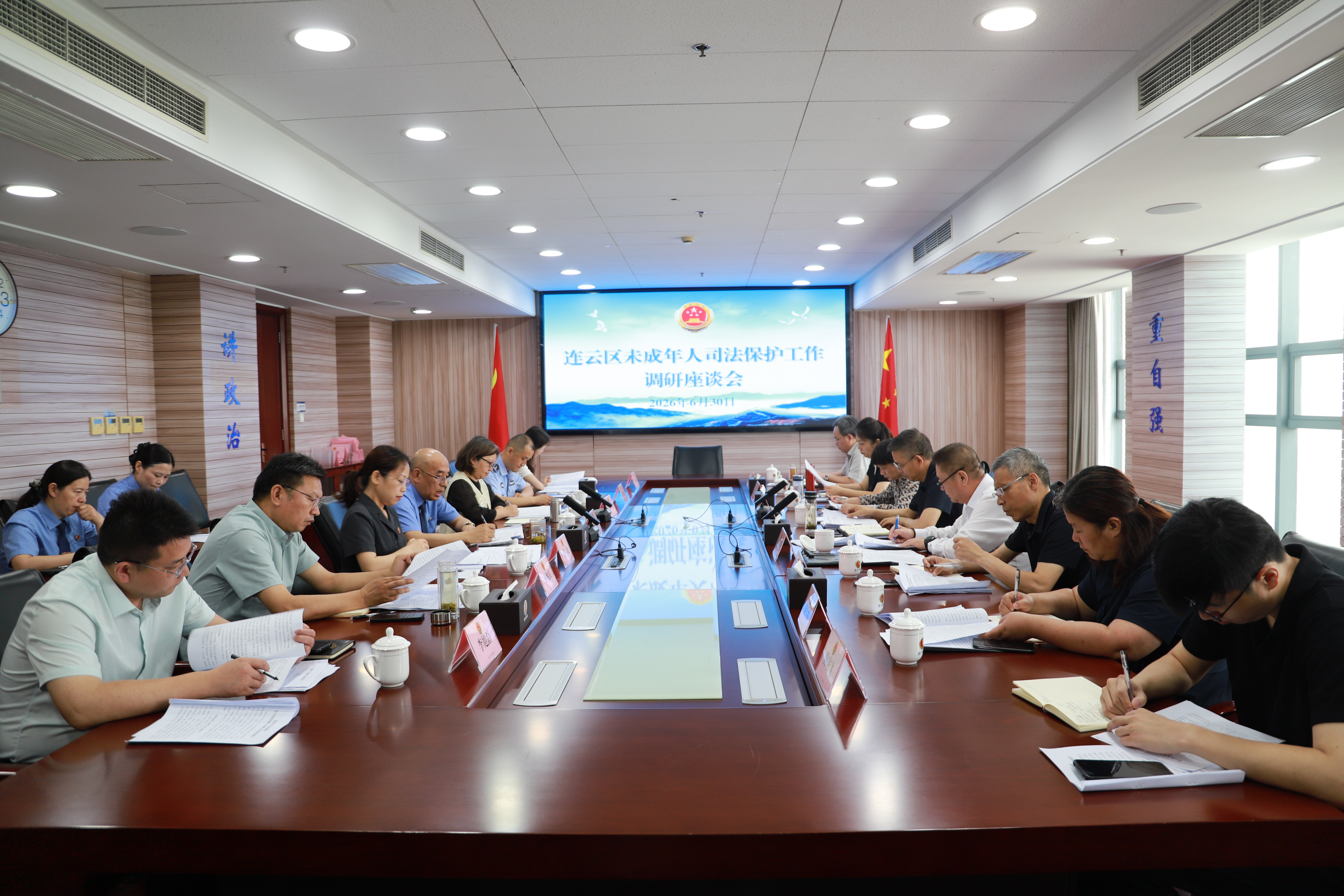 111全景.JPG