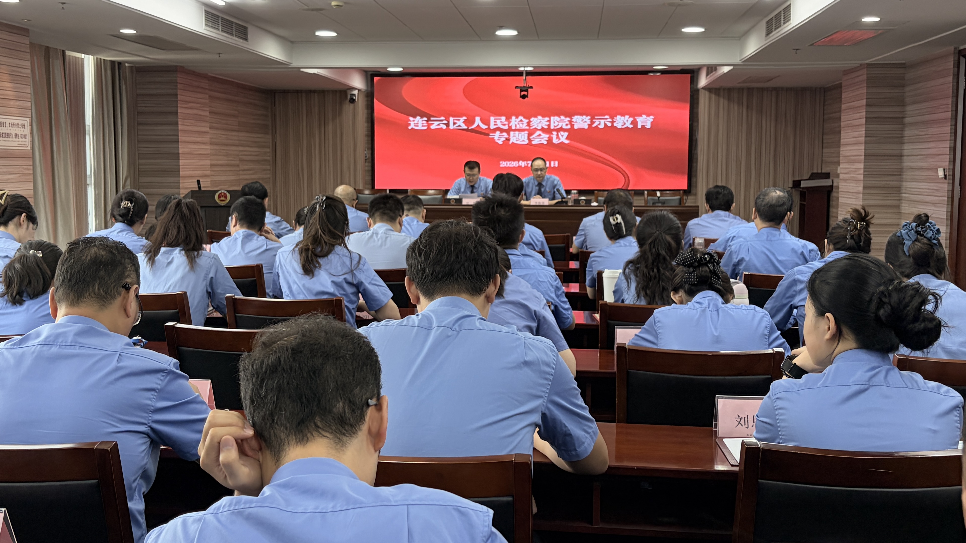 微信图片_20260803164107_630_46.jpg