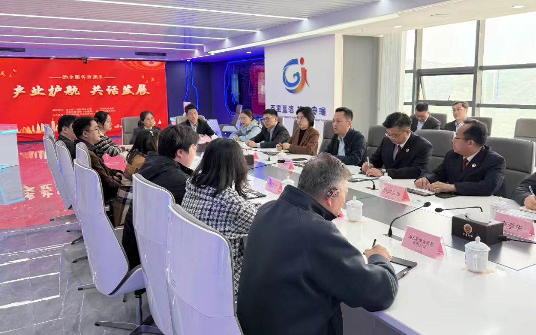 微信图片_20260508174203_512_46.jpg