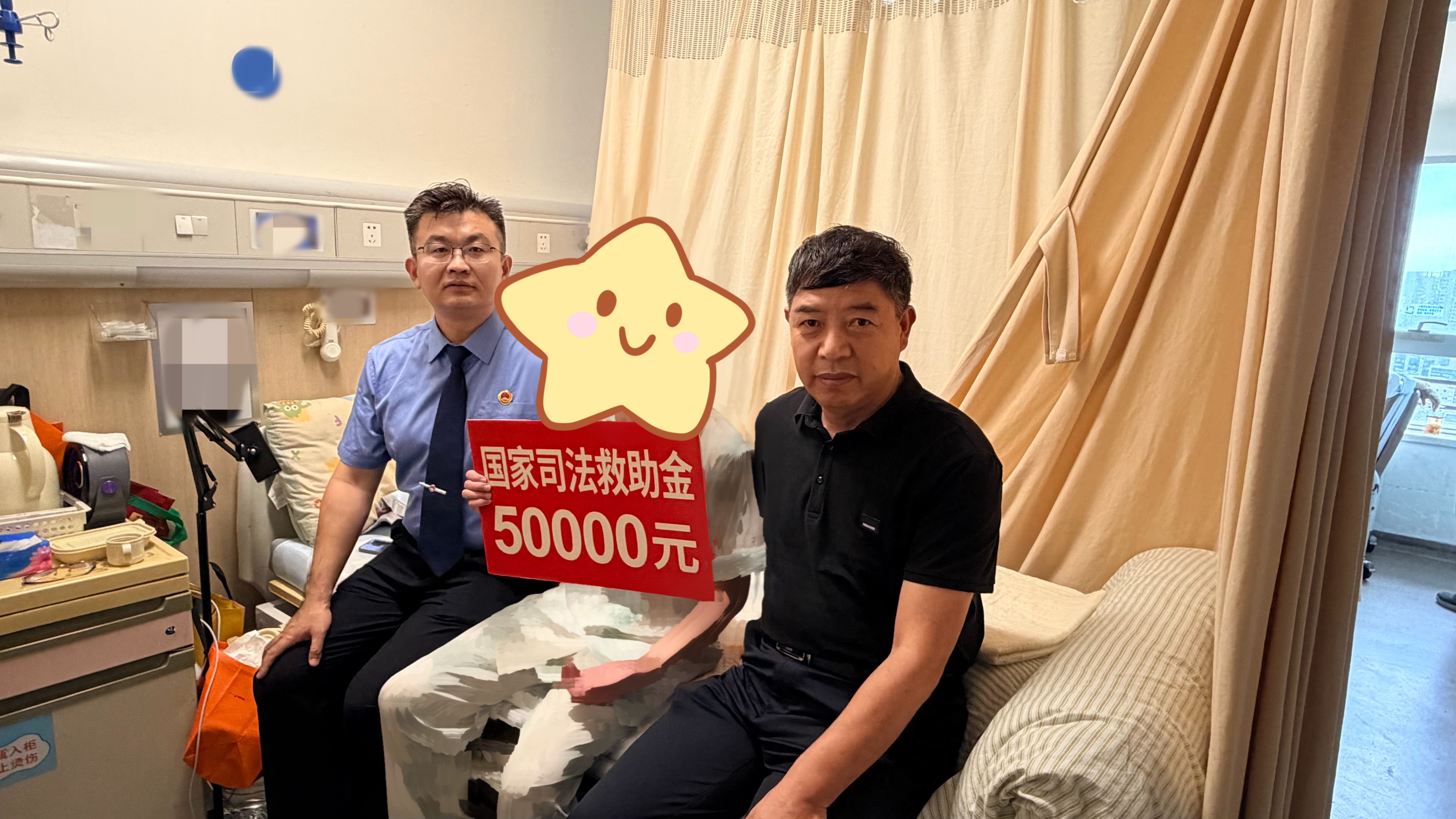 微信图片_20260903090048_764_46.jpg